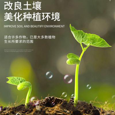 O1cn01gfcxmi2n6d0gxfcdq 2212544599913 0 Cib