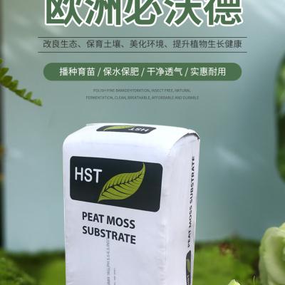 O1cn01t0s3ir2n6d0ovdrc6 2212544599913 0 Cib